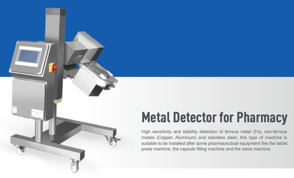 藥品金屬檢查機